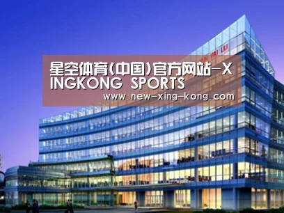 案例展示五(图1) 案例展示五(图1)