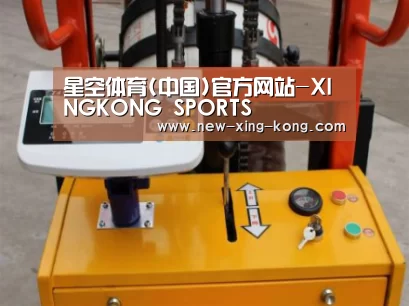 产品名称二(图1) 产品名称二(图1)