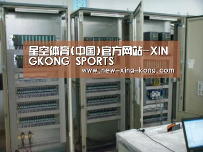 产品名称三(图1) 产品名称三(图1)