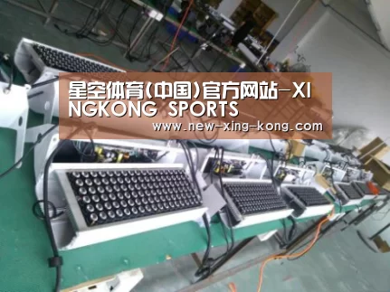产品名称七(图1) 产品名称七(图1)