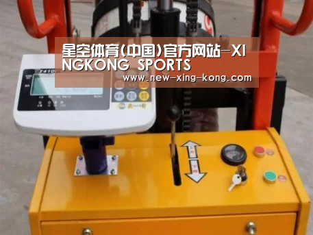 产品名称二